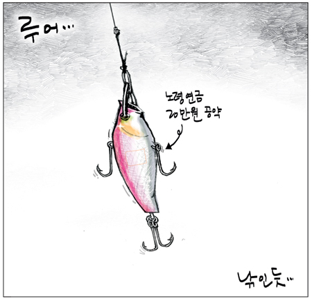 [θ] 20130115  
