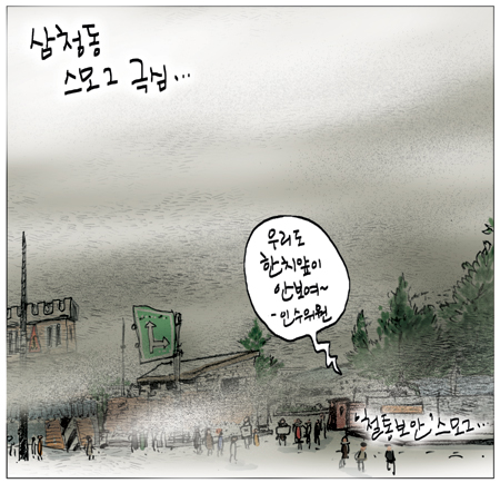 [θ] 20130117  