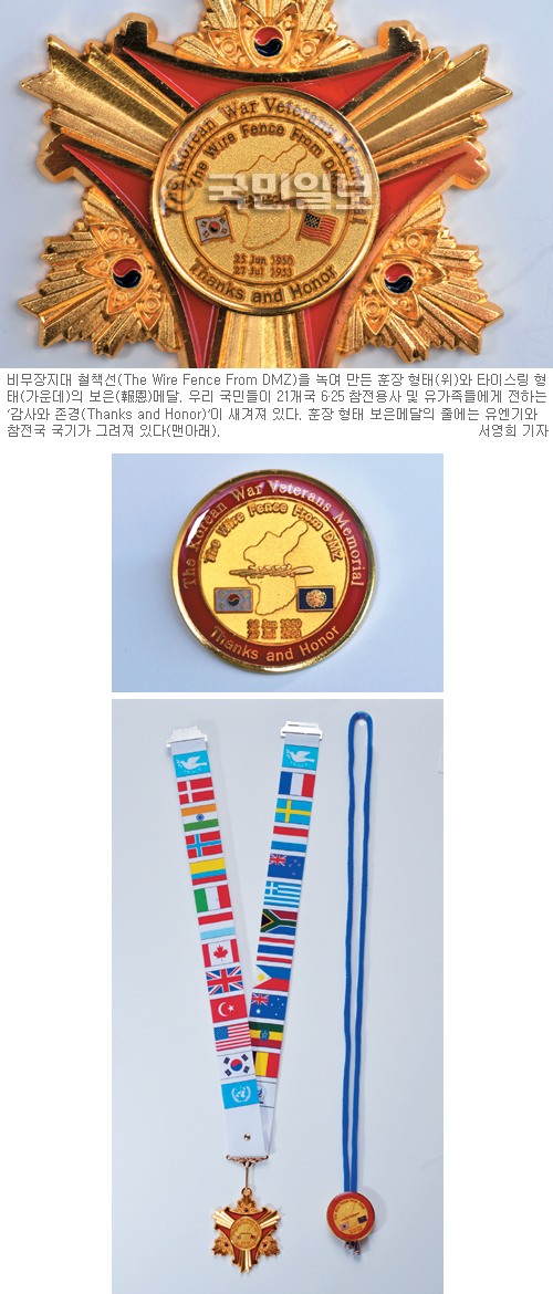 [  ] DMZ ö   ޴ޡ, 硤 ̱  ɾش  