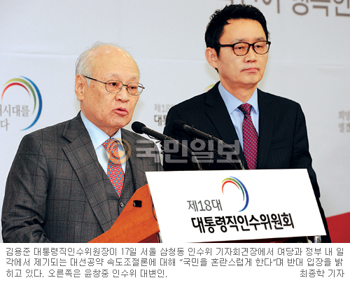  뼱   , ο  ƴϴ١  