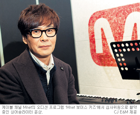 ź2  ؾּ䡦 Mnet   ̽ Űɻ   