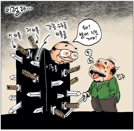 [θ] 20130122  