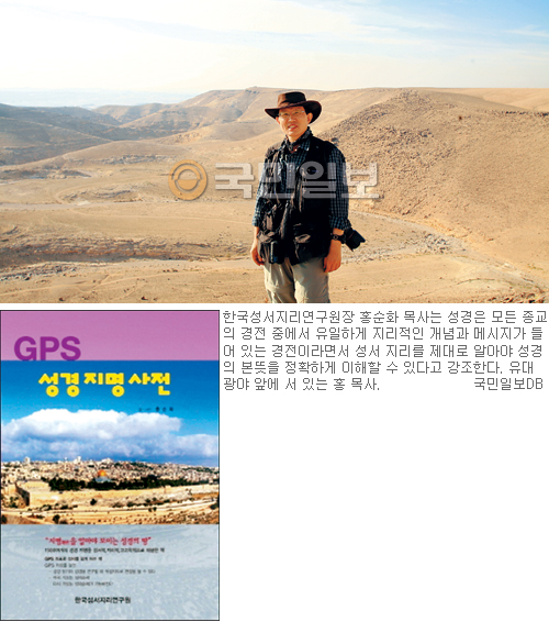[⵶]    1500  Ҵ١ GPS   