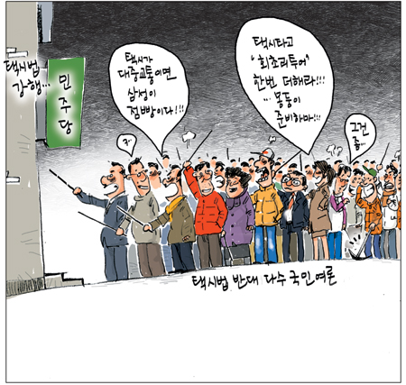 [θ] 20130123  