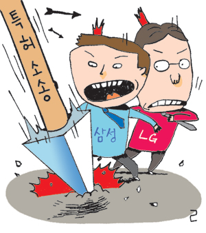 삼성·LG전자 ‘특허괴물’에 골치… 실제 생산엔 무관심 소송 통해 로열티만 챙겨  