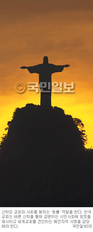[2013 ߱ȹ-ѱȸ ٺ ư] (7)   