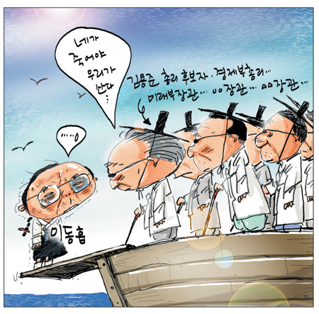 [θ] 20130125  