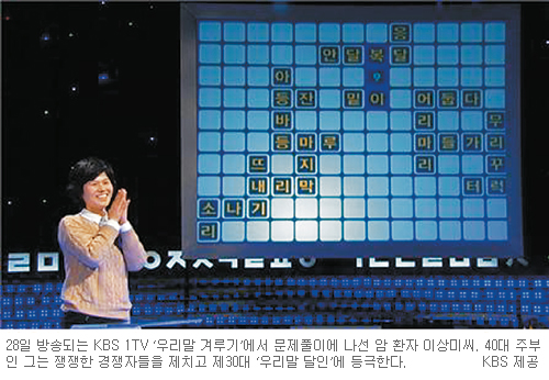 󼱾  40 ֺ 츮 Ρ ء 츮 ܷ⡯  