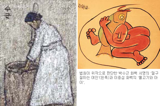 ҡ  ߡü м 2834 4   ¥ ߼ڼ ǰ     