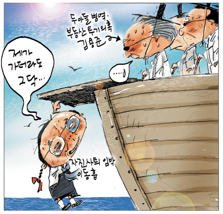 [θ] 20130129  