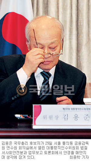 [ Ѹ ĺ ] ϱ    ̡Ȧ λ硯   