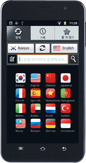 [  Ư-] 16   ν 뿪   