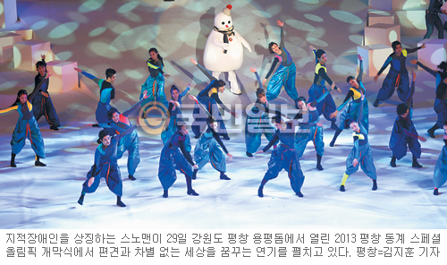 [â  ȿø] ּ 츮   ְ ּ䡱  