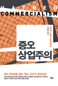 [տ  å] 츮 ȸ   зӡ ġ  ǡ  