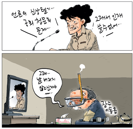 [θ] 20130201  