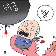  ȳ  갡 κ ȥ  
