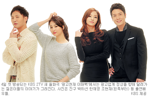 庸  ռ   ̾߱⡦ KBS2 õ ¹顯  