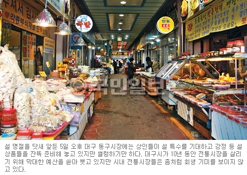 뱸  츮 10⡯ ȿ ١ ü ȭ ġ å  ؾ  