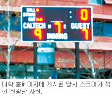 뺧󺸴  ¸ ڸ   Įؾ߱, 10⸸ 228   