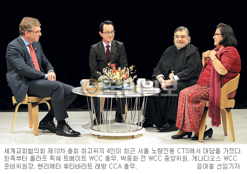 [특별대담] “핵심은 영성·기도… 에큐메니컬 운동 새동력 기대”  