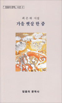  , 18°   ޻  ܡ 쳻  