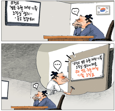 [θ] 20130206  