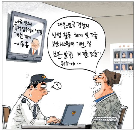 [θ] 20130207  
