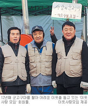  츮    12°   