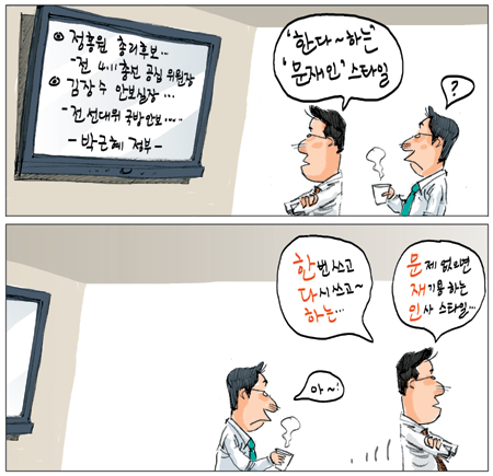 [θ] 20130212  