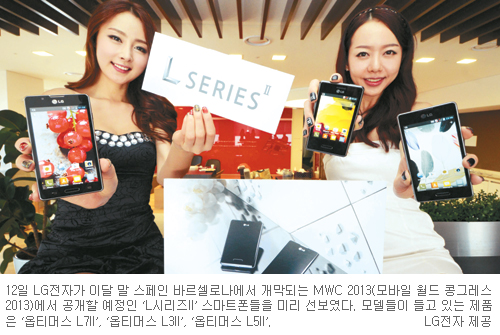 LG ޴ȭ 1 Ŭ 絵 ̾ Ʈ  500  Ʈ   