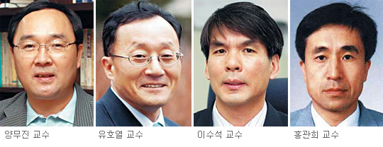 [北 3차 핵실험 강행] 외교·안보 전문가 진단… “정식 핵 군축회담 北이 요구 가능성”  