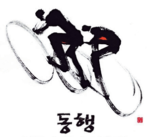    ȸ   