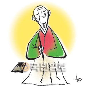 [ھ] 90 ϳ  ϱ  