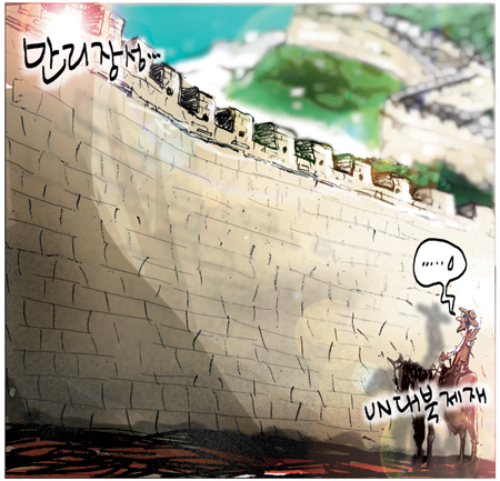[θ] 20130215  