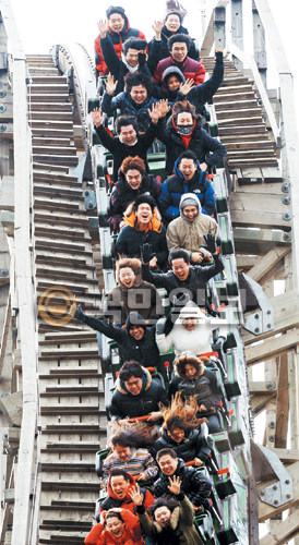 짜릿한 주말  