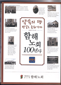  سȸ 100 Ⱓ  