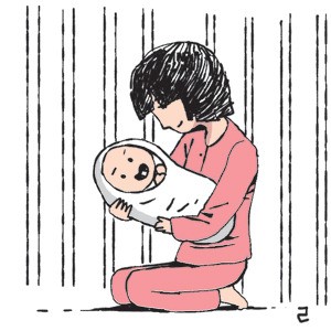 영화 ‘7번방의 선물’ 실제로는… 여성재소자 16명 교도소서 아기 양육 중  