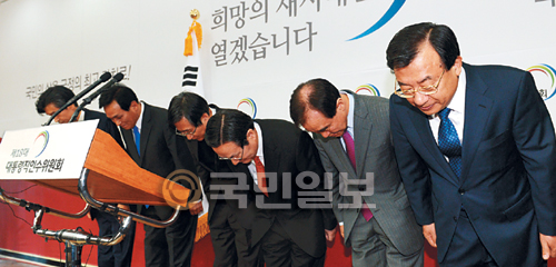 “열심히 하겠습니다”  