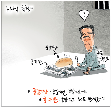 [θ] 20130221  