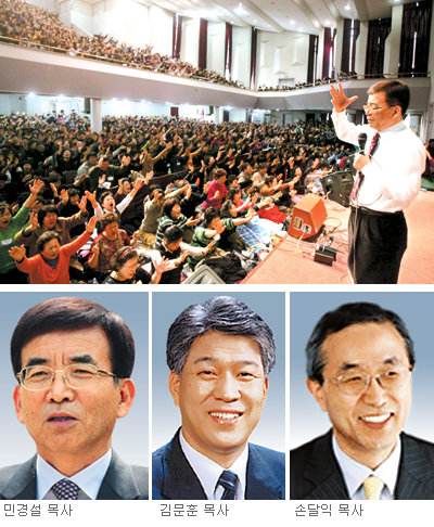 [˸] 28ȸ ŵ û ¡ ̳  