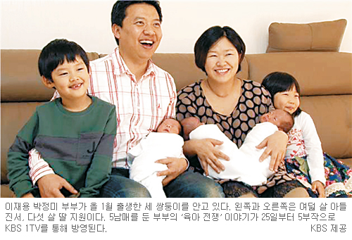 翡  °̰ ƣ  ̶ֵϡ KBS1 ΰ塯  