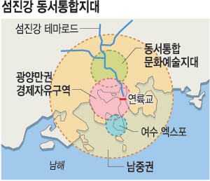     롯 밨  