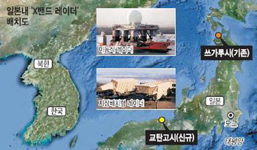 오바마·아베 정상회담… 경제·국방 ‘주고 받고’ 美·日 동맹 부활 선언  