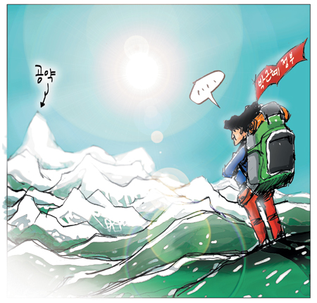 [θ] 20130226  