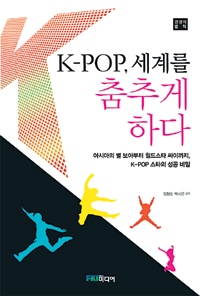 K ,  м å 쳻  