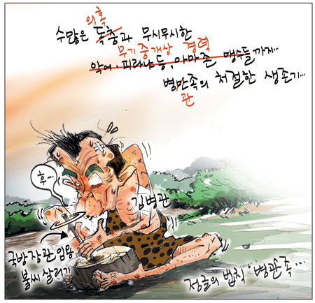[θ] 20130228  