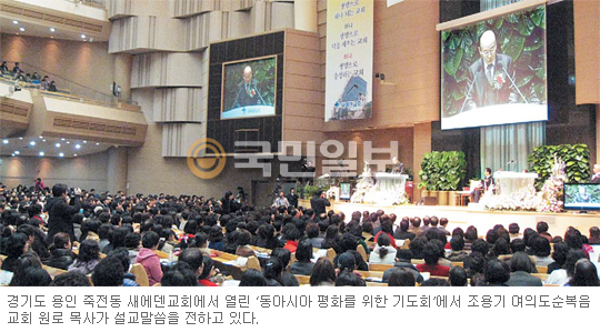 2 31  غ ڡ ƽþ ȭ  ⵵ȸ  