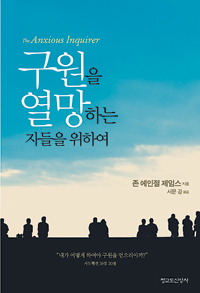 [2013  ⵶ Ư]  ٸ  εϴ  ̼  