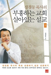 [2013  ⵶ Ư]  Ρ Ÿ    