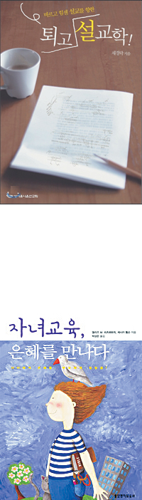 [  å]     